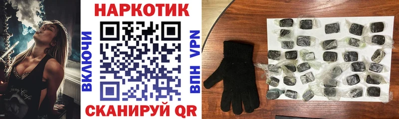 Магазин наркотиков Белозерск ГАШ  Амфетамин  Alpha-PVP  МЕФ  COCAIN 