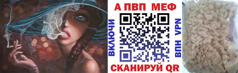 Alfa_PVP СК  купить наркотики сайты  Белозерск 
