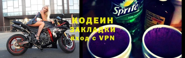 прущий лед Баксан