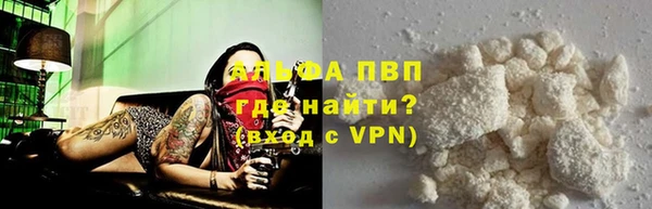 прущий лед Баксан