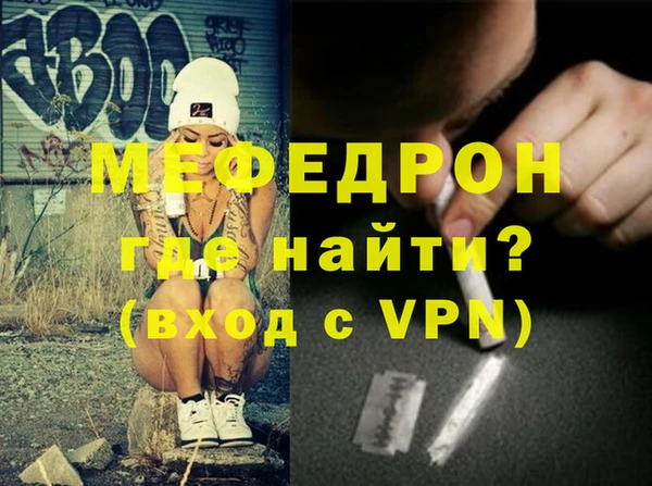 прущий лед Баксан