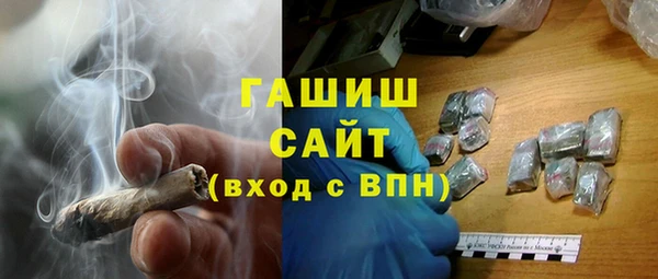 соль ск Балахна