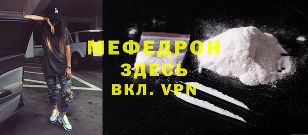 прущий лед Баксан