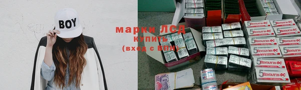 прущий лед Баксан