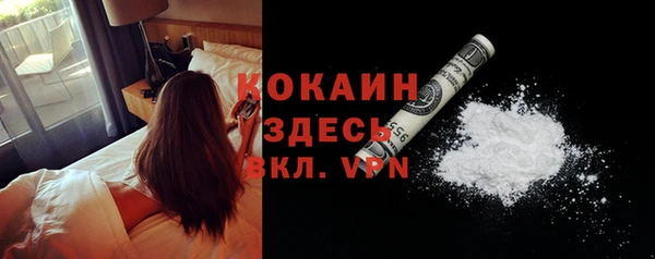 первитин Балабаново