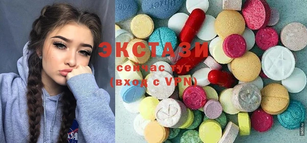 прущий лед Баксан