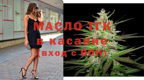 прущий лед Баксан