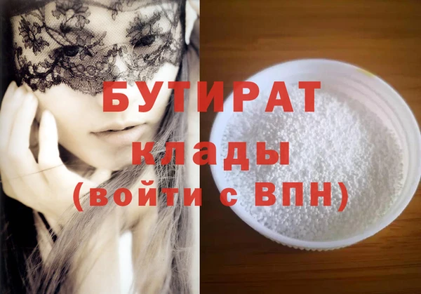 прущий лед Баксан
