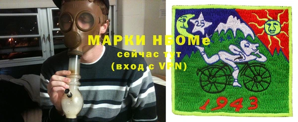 прущий лед Баксан