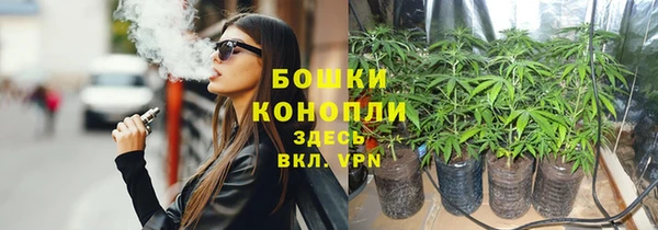 прущий лед Баксан
