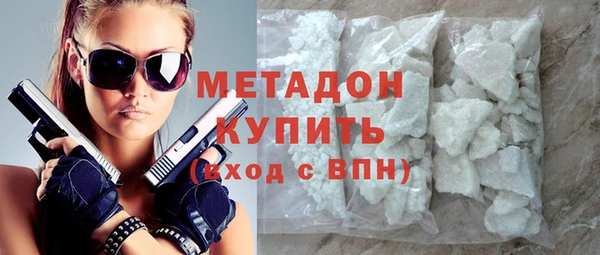 прущий лед Баксан