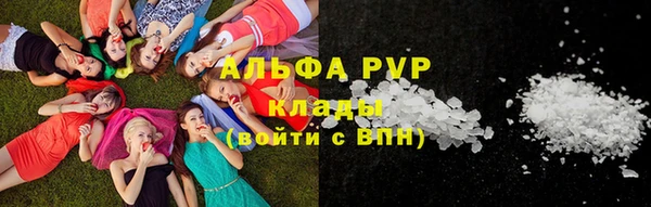 прущий лед Баксан