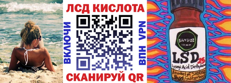 Марки NBOMe 1,8мг Белозерск